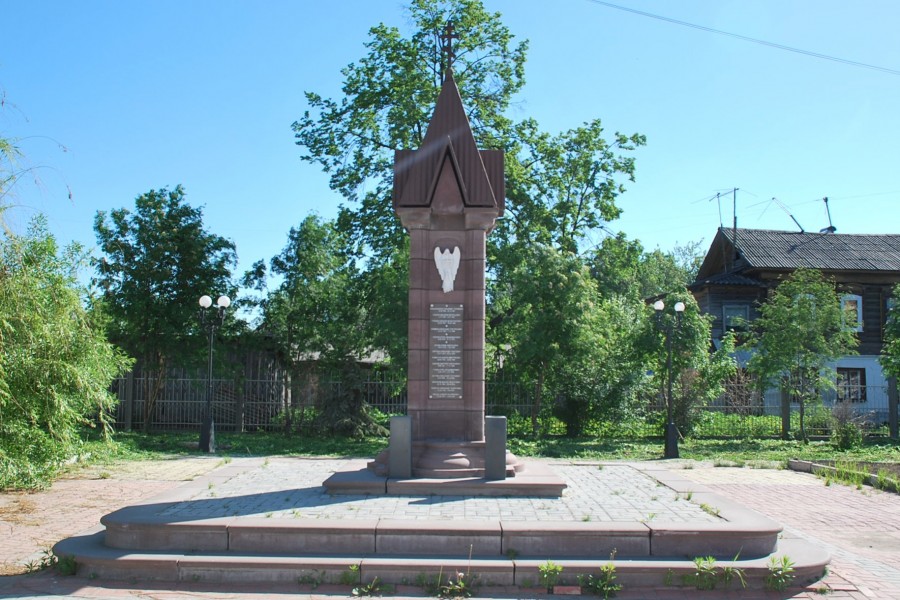 Богородск область