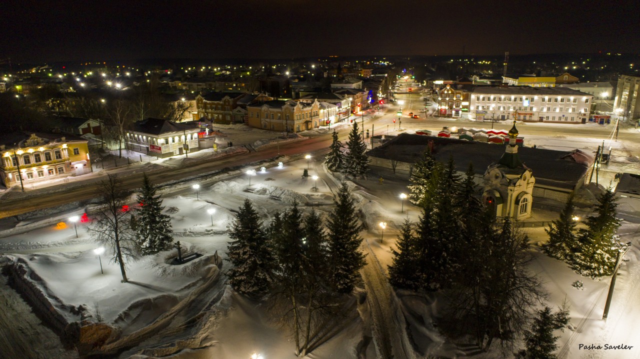 Фото центра богородска