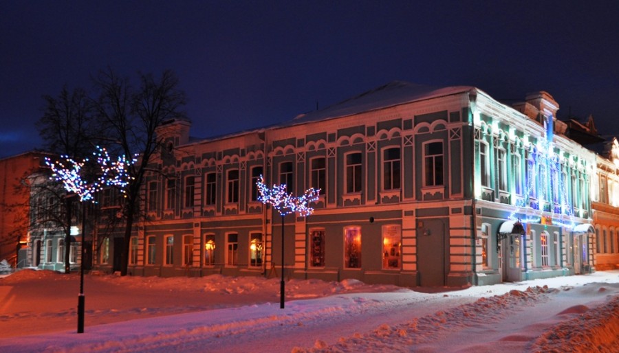 Презентация города богородска