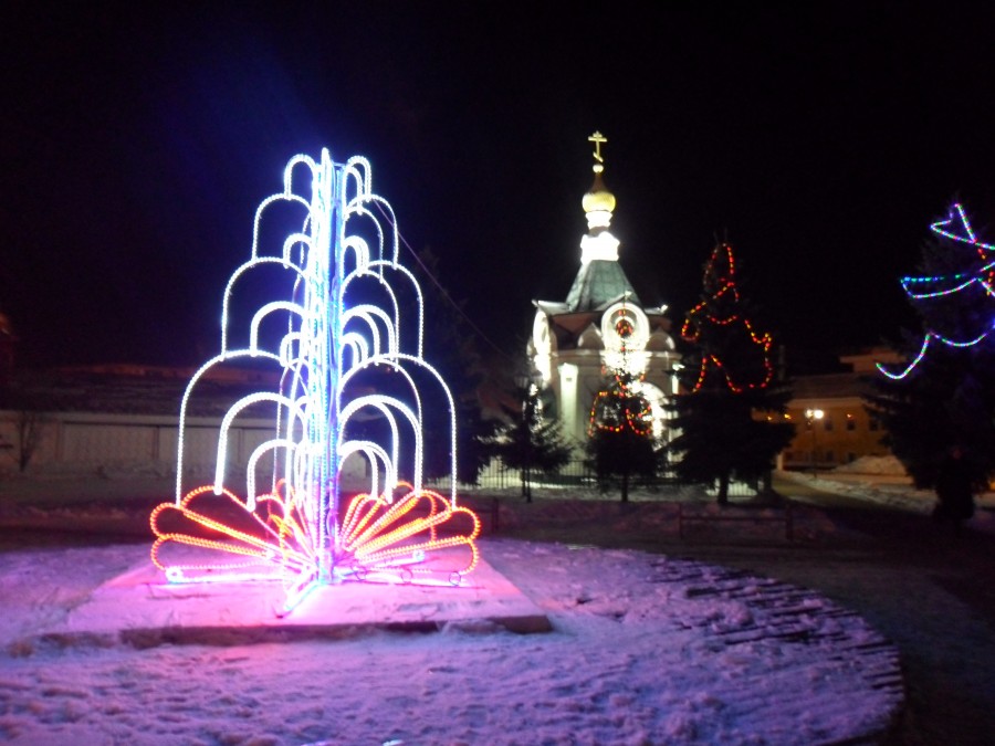 Город богородск фото города