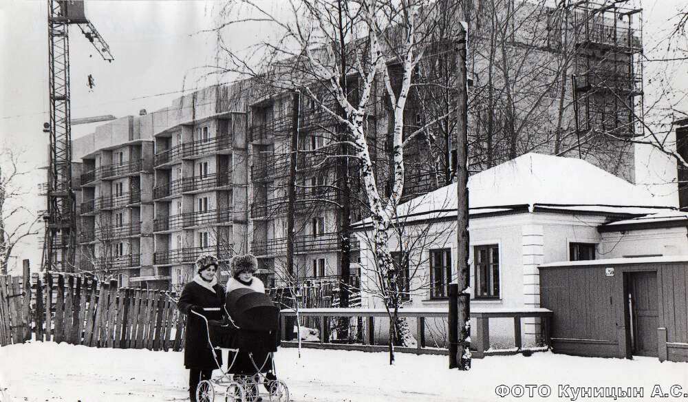 Богородское в москве старые