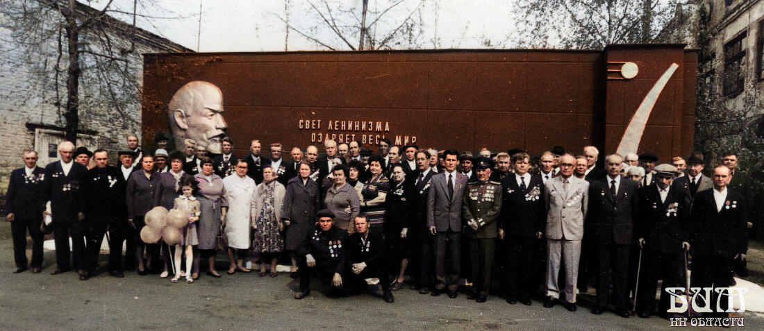 Фото труженики тыла 1941 1945