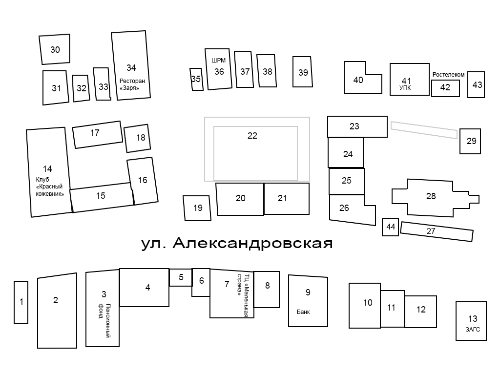 Центр города (схема Н. Пчелина) / Исторические фото