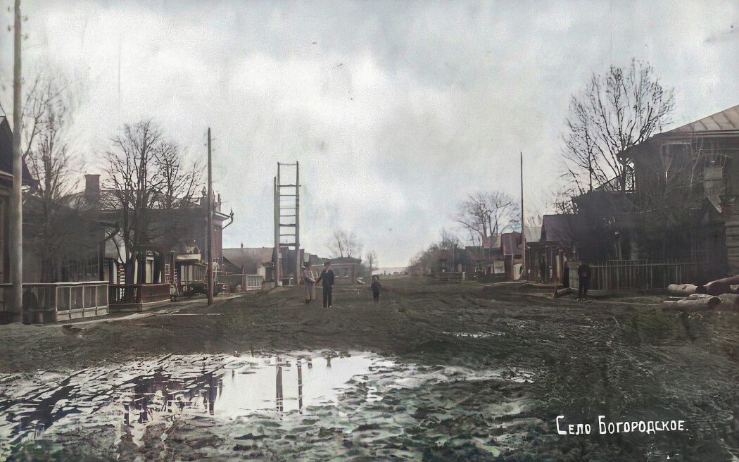 Село капал старые фотографии