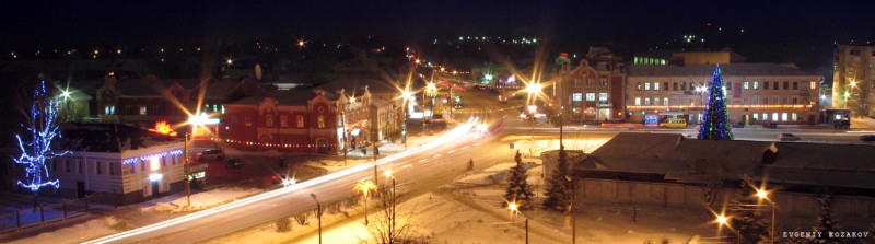 Презентация города богородска