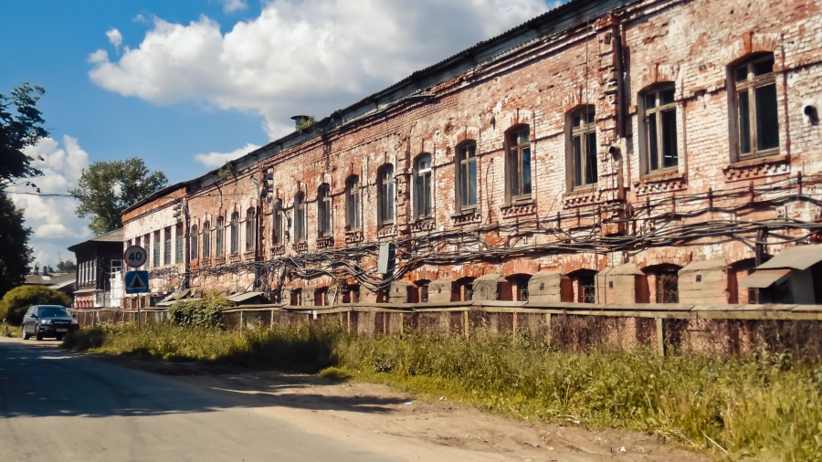 Улицы города богородска