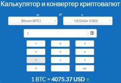   (3.jpg, 52.87 Kb, 682 )