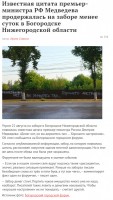   (2017-08-23 09_24_18.png, 179.02 Kb, 1109 )