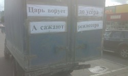   (555.jpg, 86.19 Kb, 1052 )