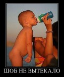   (image-0-02-05-0db42da043e9e07d5398cd44a3aba0cc059e72ef4d6eaff027a487a6f2248ba7-V.jpg, 52.45 Kb, 1040 )