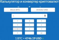   (2344.jpg, 48.2 Kb, 718 )