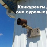   (KMLmV2swz7Y.jpg, 55.69 Kb, 1129 )