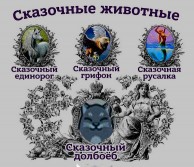   (dolbojob.jpg, 109.24 Kb, 405 )