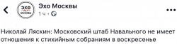   (.JPG, 45.29 Kb, 433 )