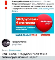   (.JPG, 114.93 Kb, 395 )