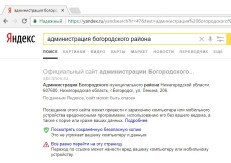   (2017-10-11 09_04_44.png, 86.63 Kb, 1111 )
