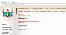   (2017-10-11 09_39_01.png, 99.13 Kb, 1064 )