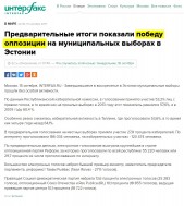  (2017-10-16 09_00_46.png, 204.46 Kb, 257 )