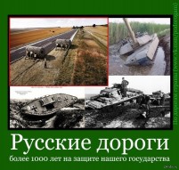   (1372262013.jpg, 112.28 Kb, 401 )