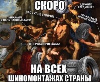   ( .jpg, 101.58 Kb, 641 )
