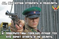   (r3GidJ-z7h8.jpg, 81.74 Kb, 467 )