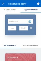   (Screenshot_2017-11-13-07-09-55_ru.vtb24.mobilebanking.android_1510546236463.jpg, 66.16 Kb, 957 )