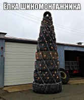   (IMG-7341872eeee4a8ab2c0eb24d8b6d59ab-V.jpg, 85.28 Kb, 636 )