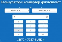   (16.jpg, 51.75 Kb, 470 )