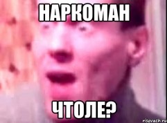   (dver-mne-zapili_21129548_orig_.jpg, 30.29 Kb, 542 )