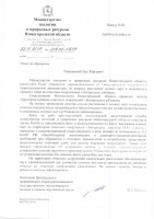   (319-05-11807.JPG, 158.29 Kb, 443 )