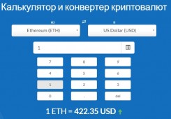   (17.jpg, 52.53 Kb, 458 )