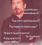   (p192fihdrpm2l1tq01fbo1vkrbn61j.jpg, 59.29 Kb, 452 )