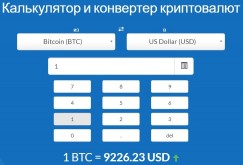   (18.jpg, 51.43 Kb, 448 )