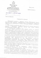   (319-05-11800.JPG, 176.13 Kb, 321 )