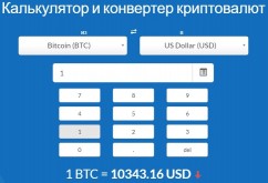   (10343.jpg, 53.83 Kb, 418 )