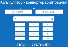   (111111.jpg, 51.37 Kb, 402 )