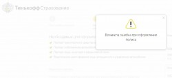   (2017-12-06 12_32_21.png, 31.08 Kb, 981 )