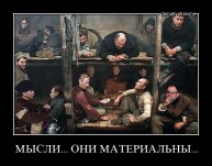   (207829393_8972998259c8ae8483a04de1ff05df40.jpg, 70.85 Kb, 495 )