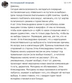   (2017-12-26 09_51_15.png, 130.63 Kb, 469 )