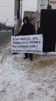   (20180128_124744.jpg, 135.54 Kb, 470 )