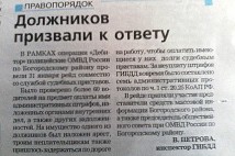   (22.jpg, 128.16 Kb, 719 )