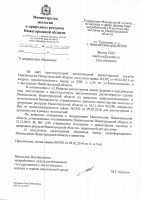   (319-04-1374.jpg, 171.67 Kb, 474 )