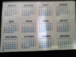   (IMG_20180228_163910.jpg, 113.11 Kb, 486 )