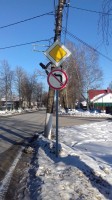   (20180228_150825.jpg, 180.11 Kb, 776 )