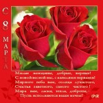   (8368.gif, 141.04 Kb, 1017 )