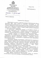   (319-04-1295-1.JPG, 206.96 Kb, 342 )