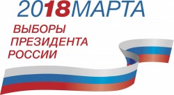   (-_2018_SppWMTu[1].jpg, 77.35 Kb, 1759 )
