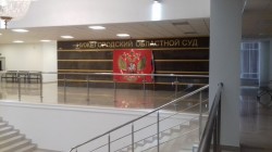   (20180327_092705.jpg, 89.2 Kb, 737 )