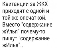   (image (7).jpg, 118.54 Kb, 686 )