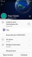   (Screenshot_2018-04-04-23-09-36.png, 74.45 Kb, 829 )